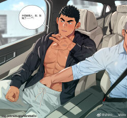 2boys abs averting_eyes bara car_interior cowboy_shot dark-skinned_male dark_skin hand_under_clothes highres large_pectorals male_focus medium_sideburns multiple_boys muscular muscular_male original paid_reward_available pants pectoral_cleavage pectorals short_hair sitting solo_focus thick_eyebrows track_pants yaoi youchi123