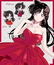 1girl absurdres arms_behind_back asako_(itiba) bare_shoulders blush border brown_hair chibi commentary_request dress dutch_angle frilled_dress frills highres long_hair meitantei_conan mouri_ran off-shoulder_dress off_shoulder one_eye_closed purple_eyes red_border red_dress smile solo
