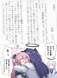 3girls ^_^ blank_eyes blue_archive blush character_name closed_eyes commentary_request fang grey_hair halo headgear highres hug koyuki_(blue_archive) long_hair manuscript_paper multiple_girls nervous_sweating noa_(blue_archive) partially_translated pink_hair purple_hair revision sadamatsu_ryuuichi scared seminar_(blue_archive) skin_fang smile sweat sweatdrop translation_request turn_pale very_long_hair yuuka_(blue_archive)