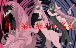 1girl 3boys animal bonnet bow centauroid commentary_request corpse highres hug lion lion_girl lion_tail long_hair long_sleeves mone_021 multiple_boys murder original pink_hair puffy_long_sleeves puffy_sleeves tail tail_bow tail_ornament taur translation_request very_long_hair