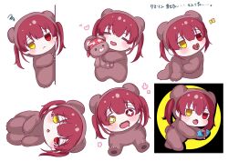 animal_costume bear_costume chibi commentary_request full_body harusame349 heterochromia hiding highres holding_teddy_bear hololive houshou_kumarine houshou_marine multiple_views pacifier red_eyes red_hair sleepy surprised translation_request twintails virtual_youtuber yellow_eyes
