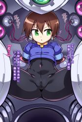 1girl aile_(mega_man_zx) black_bodysuit blue_jacket blush bodysuit bodysuit_under_clothes brown_hair cable cameltoe cropped_jacket green_eyes hacking highres jacket mega_man_(series) mega_man_zx no_pants restrained robot_ears sex_toy short_hair solo spread_legs stationary_restraints tomoshibi_hidekazu variant_set