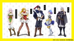 2boys 3girls adjusting_eyewear ahoge anime_coloring ares_(shin_no_nakama) arm_up armor armored_dress armpit_cutout belt black_hair blonde_hair blue_eyes blue_hair boots braid breasts brown_boots brown_corset character_name cleavage closed_mouth clothing_cutout corset diamond_earrings dress earrings elf full_body glasses greaves grey_hair hair_between_eyes hair_ribbon hand_in_own_hair hand_on_own_hip jewelry large_breasts long_hair long_sleeves looking_at_viewer medium_hair multiple_boys multiple_girls open_mouth pink_hair pointy_ears red_(shin_no_nakama) red_corset red_pasties red_scarf ribbon rit_(shin_no_nakama) ruti_ragnason scarf shin_no_nakama_janai_to_yuusha_no_party_wo_oidasareta_no_de_henkyou_de_slow_life_suru_koto_ni_shimashita shirt short_hair shoulder_armor shoulder_cutout simple_background skirt smile standing thighs very_long_hair watanabe_ruriko yarandrala