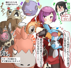 2girls alternate_costume black_hair breasts camerupt chi-yu_(pokemon) courtney_(pokemon) creatures_(company) game_freak gen_1_pokemon gen_3_pokemon gen_5_pokemon gen_7_pokemon heart highres hizakake huge_breasts koffing low_ponytail matching_hair/eyes mudkip multiple_girls multiple_others nintendo off_shoulder pokemon pokemon_(creature) pokemon_oras ponytail purple_eyes purple_hair red_eyes sandygast short_hair speech_bubble thought_bubble translation_request vullaby zinnia_(pokemon)