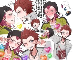 Rule 34 | !?, 2boys, arm up, beanie, black hat, blue eyes, blush, bracelet, braid, chibi, clenched teeth, collarbone, collared jacket, collared jumpsuit, commentary request, crew neck, cropped torso, danganronpa: trigger happy havoc, danganronpa (series), danganronpa 2: goodbye despair, earrings, face piercing, facial hair, full-face blush, goatee, grin, hat, heart, highres, jacket, jewelry, jumpsuit, kuwata leon, labret piercing, looking at another, looking at viewer, male focus, medium hair, multiple boys, necklace, nervous sweating, one eye closed, open clothes, open jacket, piercing, pink eyes, pink hair, popped collar, print shirt, profile, red hair, safety pin, sanpaku, sharp teeth, shirt, short hair, side braid, single braid, smile, soda kazuichi, speech bubble, sweat, teeth, thought bubble, translation request, tuki onigiri, upper teeth only, v, v over eye, white background, white jacket, white shirt, wide-eyed, widow&#039;s peak, yellow jumpsuit