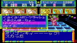 animated ass cutscene megami_paradise multiple_girls nude onsen pixel_art sound tagme towel video video_game_screencap