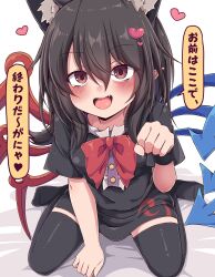 1girl :d alternate_hair_length alternate_hairstyle animal_ear_fluff animal_ears asymmetrical_wings bed_sheet black_dress black_hair black_thighhighs blue_wings blush bow bowtie breasts brown_eyes cat_ears cat_girl commentary_request dress fang hair_between_eyes hair_ornament heart heart_hair_ornament highres houjuu_nue kemonomimi_mode looking_at_viewer medium_hair open_mouth paw_pose red_bow red_bowtie red_wings short_dress short_sleeves sitting siw0n smile solo speech_bubble thighhighs touhou translation_request wariza white_background wings