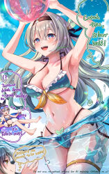 3girls absurdres alternate_language aqua_bikini ball beachball belly bikini black_hairband blue_ribbon blush breasts cleavage closed_mouth commentary_request cup drinking_straw english_text firefly_(honkai:_star_rail) frilled_bikini_top green_pupils grey_hair hair_between_eyes hair_intakes hair_ornament hair_ribbon hairband highres holding holding_ball holding_cup honkai:_star_rail honkai_(series) large_breasts long_hair multicolored_eyes multiple_girls navel neckerchief open_mouth orange_neckerchief ribbon silver_wolf_(honkai:_star_rail) smile stelle_(honkai:_star_rail) swimsuit teeth tinted_eyewear tomoe_(pixiv_53856103) trailblazer_(honkai:_star_rail) tube twitter_username upper_teeth_only wet