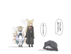 1other 2girls ambiguous_gender animal_ear_fluff animal_ears arknights black_jacket black_suit blonde_hair blue_hairband braid braided_hair_rings closed_mouth commentary_request cross-laced_slit doctor_(arknights) dogeza dress faceless formal_clothes fox_ears fox_girl fox_tail full_body hair_rings hairband highres hood hood_up hooded_coat jacket keiosu4 kitsune kyuubi long_hair long_sleeves mother_and_daughter multiple_girls multiple_tails necktie parted_lips red_necktie shadow simple_background standing suit suzuran_(arknights) tail translation_request vulpisfoglia_(arknights) white_background