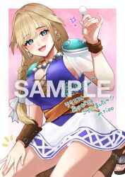 1girl armor blonde_hair braid breasts cleavage ear_cleaning_invitation earrings green_eyes jewelry lap_pillow_invitation large_breasts long_hair mtioo0924 panties shoulder_armor skirt sleeveless sophitia_alexandra soul_calibur thighhighs underwear