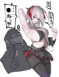 1boy 1girl anger_vein angry antennae arknights armpits bikini black_bikini black_coat black_eyeliner black_jacket black_pantyhose black_skirt bob_cut breasts clenched_hand coat demon_horns disgust doctor_(arknights) excited eyelashes eyeliner gloves grey_hair grey_sweater highres hood hooded_coat hooded_jacket horns jacket large_breasts linza makeup pantyhose pleated_skirt pulling_another&#039;s_clothes red_eyes scowl shirt short_hair short_sleeves sidelocks simple_background skirt sleeveless sleeveless_sweater smile socks_over_pantyhose speech_bubble steam sweater swimsuit thighhighs toned toned_female translation_request turtleneck turtleneck_sweater undressing w_(arknights) white_background white_hair