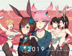2019 5girls :d amiya_(arknights) animal_ears arknights atago_(azur_lane) azur_lane bad_id bad_pixiv_id black_hair blonde_hair blue_flower blue_shirt branch breasts brown_hair brown_kimono brown_legwear caisan cherry_blossoms cleavage closed_mouth crossover fake_animal_ears female_focus flower fox_ears hair_between_eyes hair_flower hair_ornament hands_on_another&#039;s_shoulders happy_new_year highres honkai_(series) honkai_impact_3rd japanese_clothes kimono leggings leotard long_hair long_sleeves looking_at_another looking_at_viewer multiple_girls new_year open_mouth pantyhose pink_hair playboy_bunny ponytail prince_of_wales_(azur_lane) purple_eyes rabbit_ears shirt smile takao_(azur_lane) white_leotard yae_sakura yellow_eyes