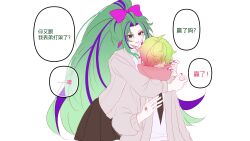 Rule 34 | 1boy, 1girl, :d, ahoge, arm at side, bandaid, bandaid on head, black necktie, black skirt, blonde hair, blush, bow, chinese commentary, chinese text, collared shirt, commentary request, covered eyes, curtained hair, earrings, eyeshadow, full-face blush, gradient hair, green hair, grey jacket, grin, hair bow, hair over eyes, headbutter lettuce (plants vs. zombies), hetero, high ponytail, highres, hood, hood down, hooded jacket, hug, hug from behind, jacket, jewelry, leaning forward, long hair, long sleeves, makeup, miniskirt, multicolored hair, nail polish, necktie, official alternate costume, open clothes, open jacket, open mouth, pale skin, personification, pink bow, pink eyeshadow, pink lips, pink nails, plants vs. zombies, plants vs. zombies 2, pleated skirt, pokra (plants vs zombies), ponytail, puffy long sleeves, puffy sleeves, purple hair, red hair, red scarf, scarf, school uniform, shirt, short hair, siiiiiiiiiii, simple background, skirt, smile, standing, streaked hair, translation request, two-tone hair, upper body, very long hair, white background, white shirt