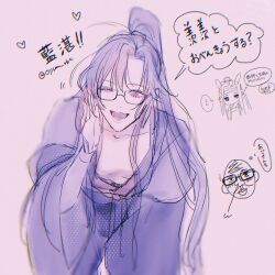 2boys ahoge bespectacled bishounen chibi chibi_inset chinese_clothes collarbone doodle_inset fang glasses hand_up hanfu heart highres implied_yaoi lan_wangji leaning_forward long_hair long_sleeves looking_at_viewer male_focus modao_zushi monochrome multiple_boys ojisan_rbt one_eye_closed open_mouth pectoral_cleavage pectorals ponytail robe sidelocks simple_background sketch smile solo_focus speech_bubble twitter_username wei_wuxian wide_sleeves