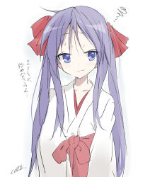 Rule 34 | 1girl, artist name, blue eyes, blush, bow, core (mayomayo), hakama, highres, hiiragi kagami, japanese clothes, long hair, lucky star, miko, purple hair, red bow, red hakama, red ribbon, ribbon, simple background, sketch, sweatdrop, tsurime, twintails, white background