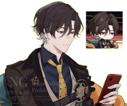 1boy aruhi_7272 black_shirt brown_hair brown_jacket cellphone chair closed_mouth collared_shirt derivative_work film_strip fingernails gears gloves grey_hair hair_between_eyes half-closed_eyes hand_up highres holding holding_phone honkai:_star_rail honkai_(series) jacket lapels long_sleeves looking_at_phone male_focus mr._reca_(honkai:_star_rail) multicolored_hair necktie on_chair open_clothes open_jacket partially_fingerless_gloves phone puffy_long_sleeves puffy_sleeves red_eyes screenshot_redraw shirt short_hair simple_background sitting smartphone solo symbol-shaped_pupils triangle-shaped_pupils two-tone_hair upper_body vest watermark white_background white_gloves white_vest yellow_necktie