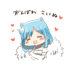 1girl :d =_= animal_ear_fluff animal_ears blue_hair braid breasts chibi cleavage closed_eyes cropped_torso dress elbow_gloves gloves hands_up heart kemonomimi_mode lowres medium_breasts moira_(nijisanji) nijisanji open_mouth own_hands_together rebecca_(keinelove) simple_background smile solo translation_request upper_body virtual_youtuber white_background white_dress white_gloves