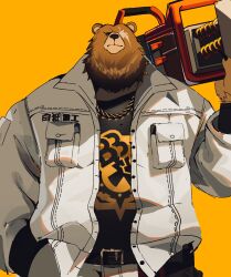 1boy animal_ears bara bear_boy bear_ears ben_bigger black_tank_top brown_fur closed_mouth commentary english_commentary furry furry_male hand_in_pocket highres holding holding_weapon jacket looking_at_viewer male_focus notched_ear pants scar scar_across_eye scar_on_face tank_top weapon white_jacket white_pants yellow_background yuhei_ubigoreng zenless_zone_zero