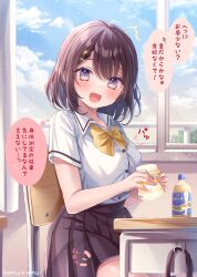 1girl black_hair black_skirt blue_eyes blush bottle bow bowtie breasts collared_shirt desk eating food hair_ornament holding looking_at_viewer nemuri_nemu open_mouth original pastry pleated_skirt school_desk school_uniform shirt short_hair short_sleeves sitting skirt smile solo white_shirt yellow_bow