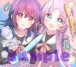 2girls :d ahoge akeuchi_yuu aqua_eyes black_shirt blue_hair blush buttons cardigan double_bun dress earrings fujinomisaki_school_uniform gradient_background hair_bun holding_rocket hoshikuzu_telepath jewelry konohoshi_umika long_sleeves looking_at_viewer multiple_girls neck_ribbon off_shoulder ookuma_rasuko open_mouth parted_bangs parted_lips pink_cardigan pink_ribbon red_eyes ribbon rocket sailor_collar sample_watermark school_uniform shirt sidelocks smile star_(symbol) upper_body watermark white_dress white_sailor_collar