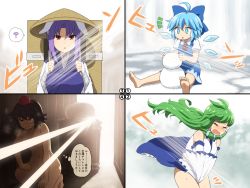 Rule 34 | 4girls, ?, ahoge, animal ears, bare shoulders, barefoot, black hair, blue bow, blue dress, blue eyes, blue hair, blue skirt, blush, bow, censored, cirno, closed eyes, collared shirt, completely nude, detached sleeves, detached wings, dress, exhibitionism, fairy, female pervert, frog hair ornament, green hair, hair between eyes, hair bow, hair ornament, hat, highres, ice, ice wings, japanese clothes, kochiya sanae, long hair, multiple girls, nontraditional miko, nude, open mouth, pervert, public indecency, puffy short sleeves, puffy sleeves, purple hair, rabbit ears, red eyes, red headwear, reisen udongein inaba, shameimaru aya, shirosato, shirt, short hair, short sleeves, skirt, skirt tug, smile, snake hair ornament, snowman, speech bubble, spoken question mark, streaking, thought bubble, tokin hat, touhou, translation request, white shirt, white sleeves, wide sleeves, wings