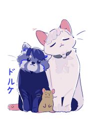 Rule 34 | . ., :3, animal, animalization, black choker, cat, choker, closed eyes, commentary, dollchestra, full body, grey cat, highres, kachimachi kosuzu, link! like! love live!, looking at viewer, love live!, mouse (animal), murano sayaka, no humans, o-ring, o-ring choker, pipi (m1x mix), red panda, symbol-only commentary, tail, tail ornament, virtual youtuber, white background, yugiri tsuzuri