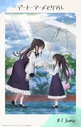2girls aged_down bag black_hair black_shoes cloud date_a_live dress flower highres light_rays long_hair long_sleeves multiple_girls official_alternate_costume official_art outdoors red_eyes shoes shoulder_bag sunlight tokisaki_kurumi twintails umbrella