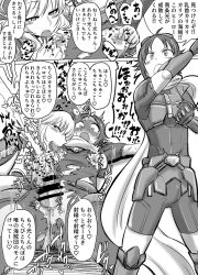 Rule 34 | 1boy, 1girl, aged down, daisaku (daisaku no iru circle), genderswap, genderswap (ftm), handjob, highres, idolmaster, idolmaster cinderella girls, licking nipple, masturbation, nanjo hikaru, nipple stimulation, nipple tweak, ohtsuki yui, profanity, restrained, reverse nursing handjob, tagme, translation request