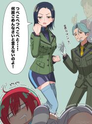 2boys aeug amate_yuzuriha beard black_hair blonde_hair breasts challia_bull clenched_hand closed_mouth collared_shirt comoli_harcourt facial_hair fighting_stance forehead formal_clothes green_jacket gundam gundam_gquuuuuux highres jacket long_sleeves military_jacket military_uniform mole mole_under_eye multiple_boys multiple_girls mustache myu_myu_sun necktie open_mouth red_hair scene_reference shirt short_hair skirt smile speech_bubble suit thighhighs translation_request wong_lee zeta_gundam