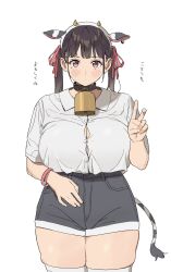 1girl animal_ears bell bent_v black_collar black_hair blush breasts button_gap cleavage closed_mouth collar collared_shirt commentary_request cow_ears cow_horns cow_tail cowboy_shot dot_mouth fake_animal_ears fake_horns fake_tail grey_shorts hair_ribbon hand_up highres horns huge_breasts large_breasts looking_at_viewer mole mole_under_eye neck_bell original plump red_eyes red_ribbon ribbon riki_(riki_unc) shirt short_sleeves shorts simple_background solo tail thick_thighs thighhighs thighs translation_request twintails v white_background white_shirt white_thighhighs wristband