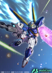 artist_request bandai beam_rifle beam_shield copyright_logo energy energy_beam energy_gun explosion gundam gundam_arsenal_base logo machinery mecha mecha_focus realistic robot science_fiction scope space star_(sky) thrusters title v-fin v_gundam victory_gundam weapon