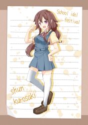 1girl :d alt_text blue_dress border breasts brown_border brown_hair brown_shoes character_name clenched_hands commentary_request dress full_body hand_on_own_hip highres kurosaki_shun_(love_live!) leg_up lined_paper loafers long_hair long_sidelocks looking_at_viewer love_live! love_live!_school_idol_festival low_ponytail matsurugi_tsukasa medium_breasts neck_ribbon open_mouth pinafore_dress pink_ribbon ponytail purple_eyes ribbon school_uniform shoes short_dress sidelocks sleeveless sleeveless_dress smile solo teeth thighhighs touou_academy_school_uniform upper_teeth_only white_thighhighs zettai_ryouiki