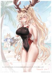 Rule 34 | 2girls, animal ears, antlers, arknights, beach, black one-piece swimsuit, blonde hair, blush, breasts, commentary request, eyewear on head, highres, holding, holding shield, horns, horse ears, horse tail, large breasts, long hair, misago33695466, moose antlers, multiple girls, nearl (arknights), nearl (shimmering dew) (arknights), ocean, one-piece swimsuit, ponytail, request inset, shield, sunglasses, swimsuit, tail, twitter username, viviana (arknights)