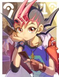 Rule 34 | 1boy, black hair, blue shirt, blurry, blurry background, brown gloves, card, fingerless gloves, gloves, highres, holding, holding card, jewelry, male focus, multicolored hair, pendant, red eyes, red hair, red vest, shirt, solo, spiked hair, trading card, tsukumo yuma, two-tone hair, vest, xcpte, yu-gi-oh!, yu-gi-oh! zexal