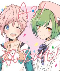 2boys a3! absurdres androgynous bishounen blue_eyes blush bow bowtie closed_mouth collarbone confetti green_hair hat heart heart_hands highres higi_ni_bo long_sleeves looking_at_viewer messy_hair multiple_boys one_eye_closed open_mouth orange_eyes pink_background pink_hair rurikawa_yuki sakisaka_muku short_hair smile striped_bow striped_bowtie striped_clothes sweater teeth upper_body upper_teeth_only