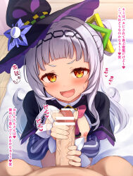 1boy 1girl absurdres arched_bangs bar_censor black_capelet black_hat black_skirt blush bow bowtie breasts capelet censored clothed_female_nude_male commentary_request erection glansjob grey_hair grey_shirt hair_bun hairband half_updo handjob hat hetero highres hololive long_hair long_sleeves looking_at_viewer motion_blur murasaki_shion murasaki_shion_(1st_costume) nipples no_bra no_gloves non_non_moral nude open_clothes open_mouth open_shirt orgasm_denial paid_reward_available penis pink_bow pink_bowtie pov pov_crotch precum purple_capelet reverse_grip_handjob shirt side_up_bun sidelocks single_side_bun skirt small_breasts smug striped_clothes striped_shirt sweatdrop tilted_headwear translation_request two-handed_handjob veins veiny_penis vertical-striped_clothes vertical-striped_shirt virtual_youtuber witch_hat yellow_eyes