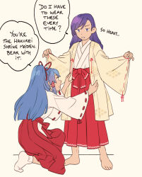 2girls barefoot blue_hair chihaya_(clothing) commentary dolls_in_pseudo_paradise english_text full_body hair_ribbon hakama hakama_skirt haori highres japanese_clothes kimono label_girl_(dipp) long_hair miyadeguchi_mizuchi miyadeguchi_mizuchi_(human) multiple_girls nekolina purple_eyes purple_hair red_ribbon red_sash red_skirt ribbon sash skirt socks touhou white_kimono white_socks