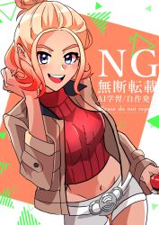1girl :d absurdres akisame_kanon belt blonde_hair blue_eyes blush breasts brown_jacket cowboy_shot crop_top english_text gradient_hair hair_bun hand_up highres holding jacket long_sleeves looking_at_viewer medium_breasts midriff multicolored_hair navel nintendo open_clothes open_jacket open_mouth pink_hair pokemon pokemon_legends:_z-a red_shirt ribbed_shirt ribbed_sweater shirt short_shorts shorts sidelocks smile solo standing stomach sweater taunie_(pokemon) teeth thighs turtleneck turtleneck_sweater upper_teeth_only white_shorts