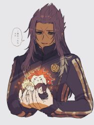 Rule 34 | axel (kingdom hearts), black coat (kingdom hearts), blue eyes, blue hair, bluemoon mame, character doll, cross scar, disney tsum-tsum, doll, eyelashes, holding, jacket, kingdom hearts, long hair, male focus, red hair, roxas, saix, scar, smile, speech bubble, spiked hair, sweater jacket, translation request, tsum-tsum, xion (kingdom hearts)