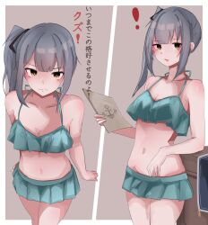 Rule 34 | !, 1girl, bikini, bikini skirt, brown eyes, commentary request, desk, frilled bikini, frills, green bikini, grey background, grey hair, highres, kantai collection, kasumi (kancolle), kasumi kai ni (kancolle), kasumi kai ni (swimsuit) (kancolle), long hair, looking at viewer, miron (mirona33), multiple views, paper, side ponytail, simple background, swimsuit, translation request