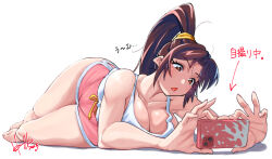 1girl alternate_costume bare_shoulders breasts brown_eyes brown_hair cellphone cleavage dolphin_shorts fatal_fury fatal_fury:_city_of_the_wolves highres holding holding_phone hori_shin large_breasts long_hair official_alternate_costume phone pink_shorts ponytail revealing_clothes shiranui_mai shorts simple_background solo street_fighter street_fighter_6 tank_top the_king_of_fighters thighs white_tank_top