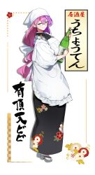 1girl absurdres apron aqua_eyes bandaid bandaid_on_finger black_kimono bottle bow commission earrings facial_mark highres holding holding_bottle indie_virtual_youtuber japanese_clothes jewelry kimono lips long_hair multicolored_hair pink_hair purple_hair sake_bottle sandals skeb_commission smile socks solo split-color_hair star_(symbol) star_facial_mark streaked_hair sui_hi_sf uchoten_vivi virtual_youtuber white_apron white_bow white_socks