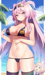 2girls absurdres ahoge animal_ears bare_arms bare_shoulders beach bikini black_bikini black_hairband black_thighhighs blonde_hair blue_sky blurry blush border brand_name_imitation breasts cameltoe cleavage cloud collarbone cowboy_shot day green_eyes groin hairband halterneck hand_on_own_stomach highres kon_(vrchat) large_breasts long_hair looking_at_viewer lowleg lowleg_bikini meme micro_bikini multiple_girls navel nefcagevr one-piece_swimsuit open_mouth outdoors outside_border palm_tree parted_lips pillarboxed pink_eyes pink_hair rainbow school_swimsuit selestia_(vrchat) skindentation sky smile solo_focus standing stomach strap_gap string_bikini swimsuit thighhighs thighs tree two_side_up underboob very_long_hair vrchat water wet white_border
