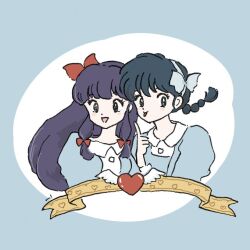 Rule 34 | 2girls, bow hairband, braid, hairband, multiple girls, purple hair, ranma-chan, ranma 1/2, saotome ranma, school uniform, shampoo (ranma 1/2), sidelocks, single braid
