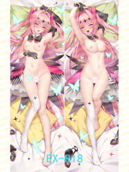 1girl ahegao armpits arms_up asymmetrical_gloves bare_shoulders barefoot black_bow black_bowtie black_gloves blush bow bowtie bracelet breasts bug butterfly censored cirnos cleavage cum cum_on_body dakimakura_(medium) detached_collar elbow_gloves epic_seven facial_mark gloves gold_bracelet hair_bow heart heart-shaped_pupils high_heels insect jewelry luluca_(epic_seven) mouth_hold navel nipples nude on_bed open_mouth pink_bow pink_hair shoes single_elbow_glove solo stomach sweat symbol-shaped_pupils tongue tongue_out top_model_luluca_(epic_seven) triangle triangle_facial_mark two_side_up uneven_gloves unworn_shoes watermark yellow_eyes