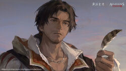 1boy assassin&#039;s_creed_(series) assassin&#039;s_creed_ii beard_stubble brown_eyes brown_hair closed_mouth copyright_name copyright_notice ezio_auditore_da_firenze facial_hair feathers grey_sky hand_up highres holding holding_feather logo looking_afar male_focus mature_male official_art reverse:1999 scar scar_on_face scar_on_mouth shirt sky solo stubble upper_body white_shirt