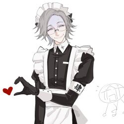 1boy ^_^ aotsuki_eito apron armor black_gloves breast_pocket buttons closed_eyes commentary crossdressing doodle_inset english_commentary facing_viewer gakuran glasses gloves grey_hair half-heart_hands head_tilt heart maid maid_apron maid_headdress male_focus male_maid pocket protected_link ropi_(gmkr_66) school_uniform short_hair simple_background smile solo sweatdrop the_hundred_line_-last_defense_academy- upper_body white_armor white_wrist_cuffs wrist_cuffs