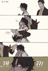 2boys armband black_hair black_jacket brown_hair brown_shirt chanil_(muexlku) closed_mouth collared_shirt dark-skinned_male dark_skin dead_rabbits_(identity)_(project_moon) heathcliff_(project_moon) highres jacket korean_text lapels limbus_company meursault_(project_moon) multiple_boys notched_lapels parted_bangs petting project_moon red_armband shirt sleepy speech_bubble sweat translation_request upper_body