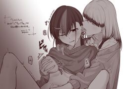 Rule 34 | 2girls, blunt bangs, blush, breasts, clothes lift, collared shirt, colored tips, commentary request, dated, ear licking, fang, gradient background, greyscale, groping, hair between eyes, implied fingering, inago akira, jouhou, licking, long hair, long sleeves, medium breasts, medium hair, monochrome, motion lines, multicolored hair, multiple girls, navel, one eye closed, saliva, satsuki yomi, shirt, stomach, streaked hair, sweat, sweater, toji no miko, translation request, trembling, twitter username, yuri