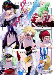 1girl 6+boys bartolomeo bellamy_(one_piece) blonde_hair blue_gloves brown_gloves cigar commentary_request dress elbow_gloves gloves green_hair hanafuda_(one_piece) hat headband headphones highres kumacy morgans_(one_piece) multicolored_hair multiple_boys multiple_drawing_challenge one_piece one_piece_film:_red pompadour red_hair sasaki_(one_piece) sharp_teeth shiryuu_(one_piece) sidelocks single_elbow_glove smile stitched_face stitches sunglasses teeth twitter_username two-tone_hair uta_(one_piece) white_dress white_hair white_wings wings wyper_(one_piece) ysnfjkw